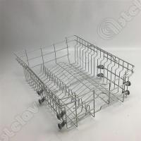 Кошница горна за миялна Беко 1799104600