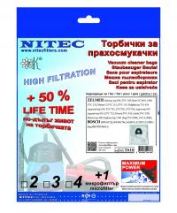 Торбичка за прахосмукачка Зелмер T616