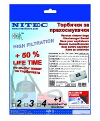 Торбичка синтетична Керхер NT27/1