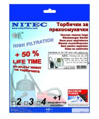 Торбички AEG 22,24,25