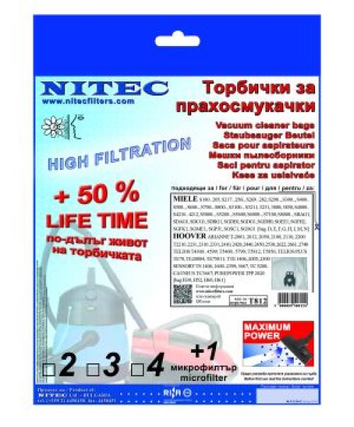 Торбички синтетични Миеле T812