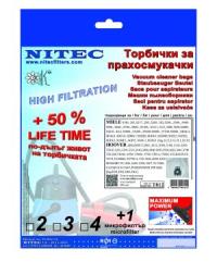 Торбички синтетични Миеле T812